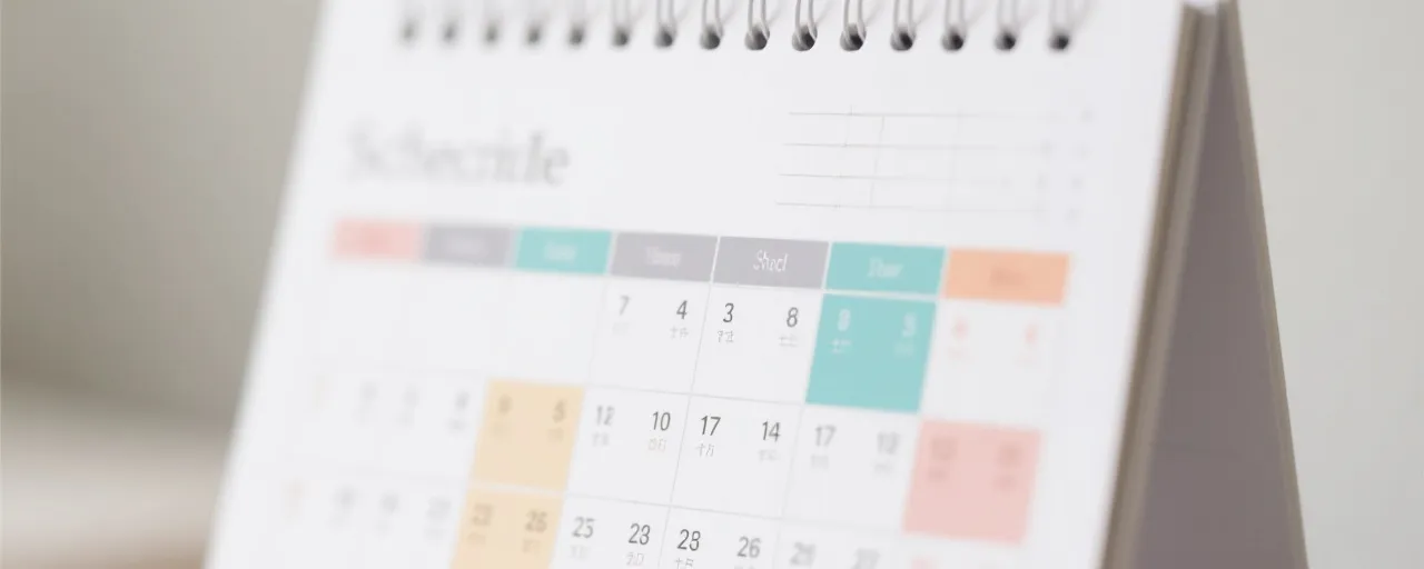 开奖日历示意图